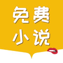 在菲律宾开店适合做什么(开店攻略)